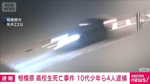 000532700_640