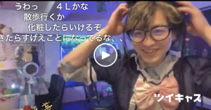 森野妖精４