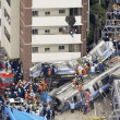 日本事故衝撃度ランキング