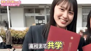 0eef76f04fd101871a87e20a430f72fb