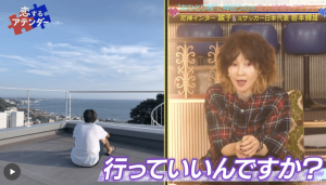 スクリーンショット 2025-08-14 152018