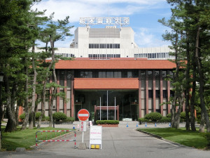 1200px-Matsumoto_Dental_University_01