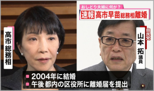 スクリーンショット-2024-09-18-101855-1