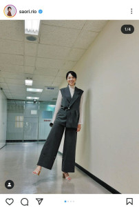 168ea8655cd13a5b234889969078bf13_1