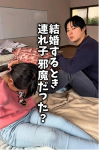 スクリーンショット 2025-12-16 190454