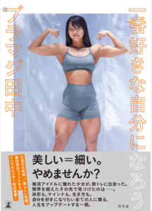 スクリーンショット 2026-01-27 192918