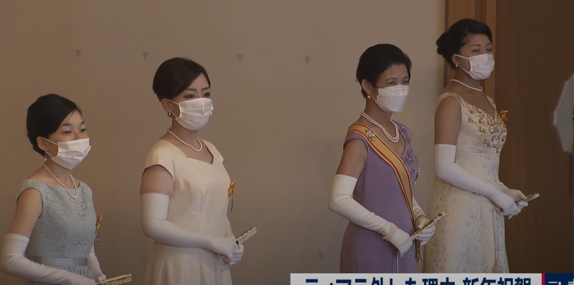 瑶子さまの, 瑶子さま 結婚 – 瑶子さま、社会教育推進のNPO法人名誉総裁にご就任 – MIKJK