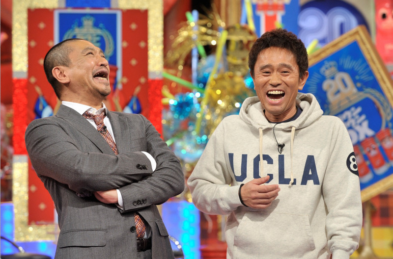 ダウンタウン＆とんねるずの不仲説や共演NG説の真相まとめ【松本人志/浜田雅功/石橋貴明/木梨憲武】