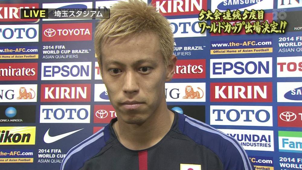 mgh core4 シャツ　パンツ　ソックス　シューズ4点セットXL 本田圭佑 本田圭佑らが手がける「mgh CORE4」徹底解剖 ― 4つのプロダクトの魅力