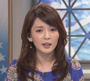 深津瑠美