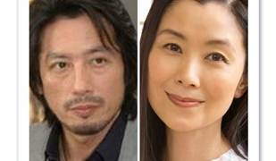 手塚理美・真田広之