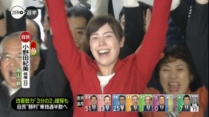 20160710-230705-1-0002 (1)