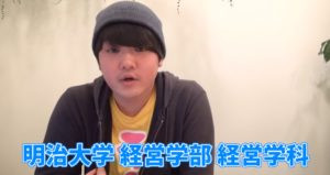 2017y09m30d_224806696-300x159