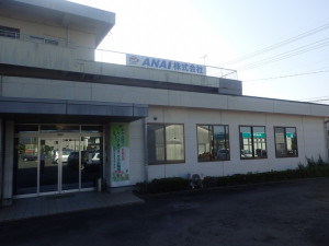 20190726150036fileData-files9333