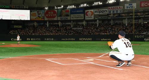 阿部慎之助 引退セレモニーグッズ】2019 11 23 東京ドーム ファン