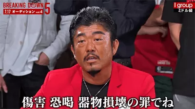 (02)