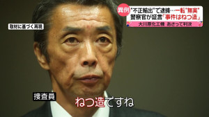 20231225-170730-495-ch03-06-610112db-1