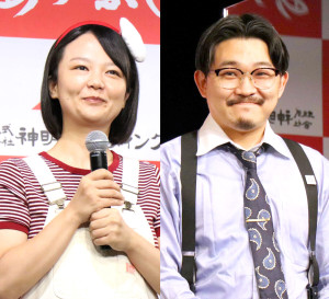 20231231-OHT1I51426-L