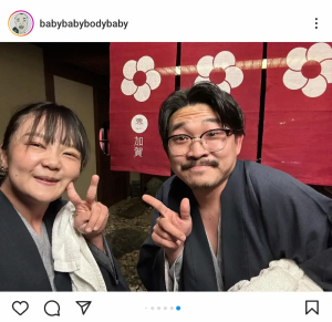 20240206s00041000561000p_view