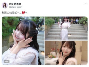 202412100000184-w500_2 (1)