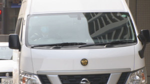 20250425-21879206-obsnews-000-2-view