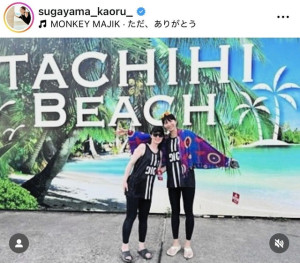 20250702-00000101-dal-000-6-view