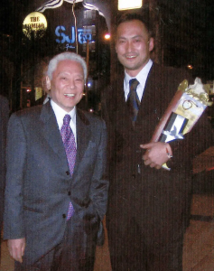 20250731s100413H4034000p_view (1)