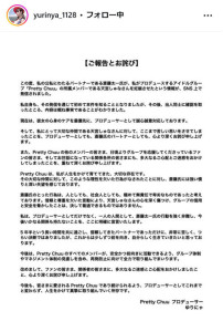 202508010000284-w500_1