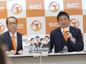 202508010002506-w500_2