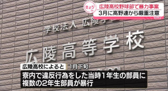 20250806-185747-646-ch03-06-2a9c96e6-1