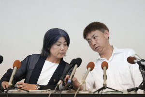 20250814-01337871-shincho-000-2-view