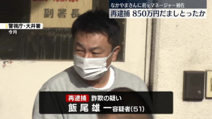 20250827-103210-510-ch04-06-b56b6509-1