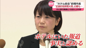 20250925-170652-745-ch03-06-2b99759d-1