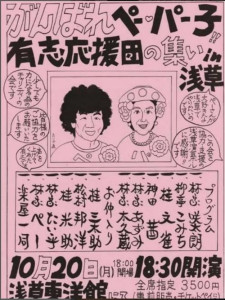 202510040000541-w500_1