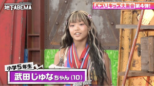 20251027-01302755-the_tv-000-4-view