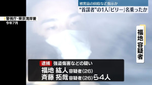 20251206-113147-314-ch03-06-3e40a88c-1