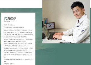 202512180000294-w500_2