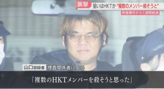 20251222-06477592-fbsnews-000-2-thumb