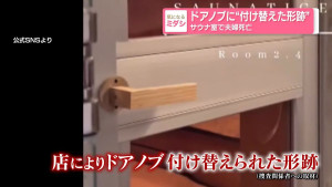 20251223-174552-028-ch03-06-f6992367-1