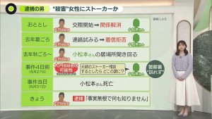 20260121-233732-774-ch03-09-e0824db9-1