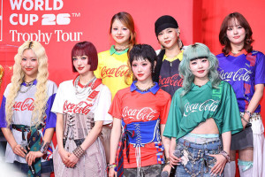 20260303-01424994-shincho-000-1-view