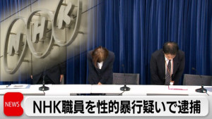 20260306_ys_ns05_9c1c2fe35f33e1ff_9