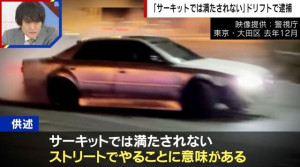 20260310-10230730-abema-000-1-view