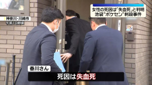 20260330-114547-390-ch03-09-007e98f4-1