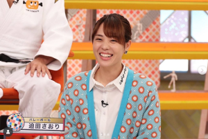 スクリーンショット 2025-09-17 070559