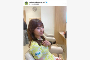 240709_takemura1