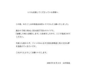 2495e43cd4ecb3cb827cd46b3159745c_1