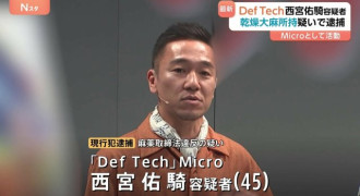 266_20260203_2443555_1