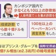 26c9be46-f1d6-41c9-9369-8c5802383ac3