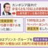 26c9be46-f1d6-41c9-9369-8c5802383ac3